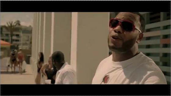 David Guetta ft. Nicki Minaj, Flo Rida - Where Them Girls At